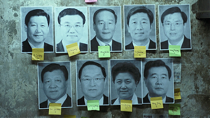 Tegenlicht 2012/2013 - In de macht van China