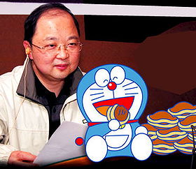 Bo-Chuen Lam