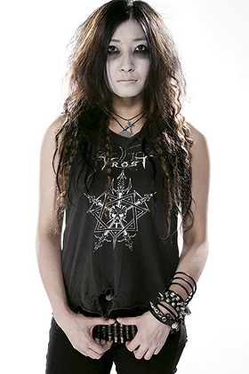 Vivian Slaughter