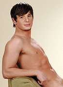 Sean Paul Lockhart