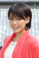 Akari Tsukimura