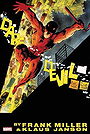 Daredevil by Frank Miller & Klaus Janson Omnibus