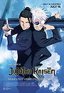 JUJUTSU KAISEN: Hidden Inventory/Premature Death - The Movie