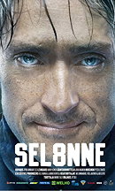 Sel8nne                                  (2013)