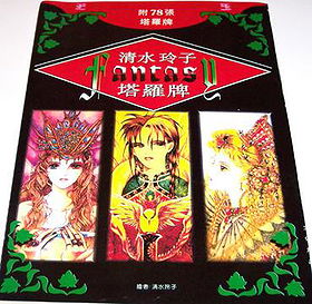 Miracle Tarot