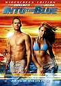 Into the Blue (Widescreen Edition)