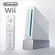 Nintendo Wii Console