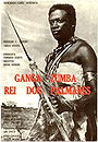 Ganga Zumba