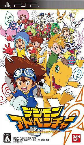 Digimon Adventure RPG