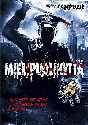 Maniac Cop