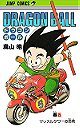 Dragon Ball: v. 5 (Manga S.)