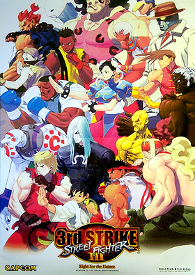 Street Fighter III: 3rd Strike - Fight for the Future