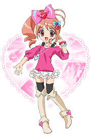 Pink Oomiya