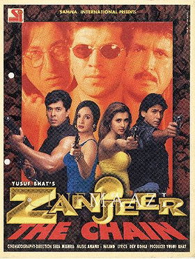 Zanjeer