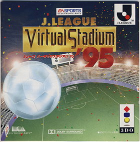 J.League Virtual Stadium '95 (Japan)