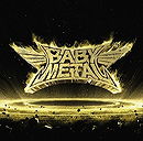 babymetal - metal resistance