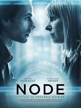 Node