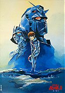 Mobile Suit Gundam II: Soldiers of Sorrow 