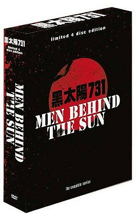 Men behind the Sun - Part 1-4 / limited 4 Disc Edition (english subtitles)