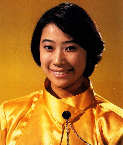 Haruka (Maskman)