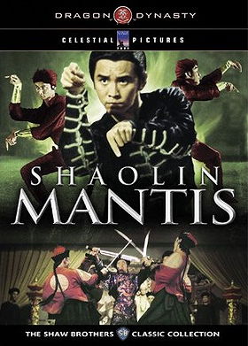 Shaolin Mantis
