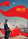 China Love