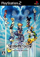 Kingdom Hearts II: Final Mix+