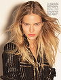 Sasha Luss