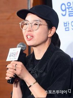 Ga-ram Kim