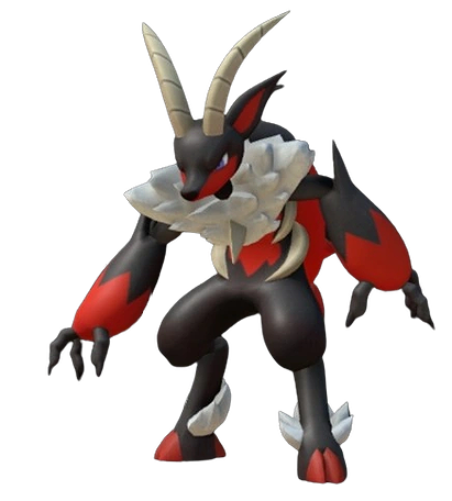 Incineram