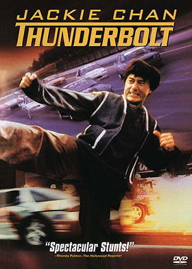 Thunderbolt