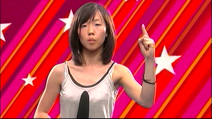 Shizuka Hata