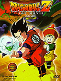 Dragon Ball Z: Dead Zone