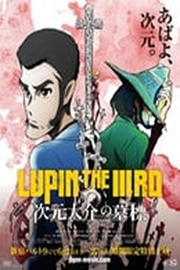 Lupin the IIIrd: Jigen Daisuke no Bohyo