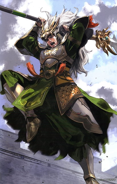Ma Chao (Dynasty Warriors)