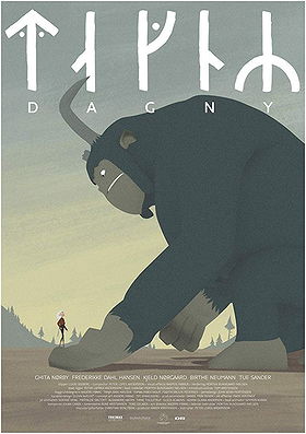 Dagny (2016)