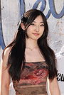 Emma Mei-Li