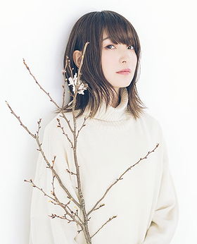Reina Ueda
