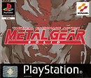 Metal Gear Solid (PAL) (re-issue)
