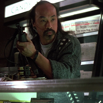 Uli (Die Hard)