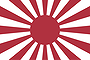 Imperial Japanese Army