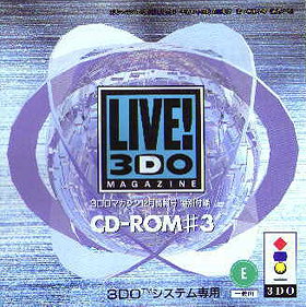 Live! 3DO Magazine #3 (Japan)