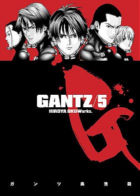 Gantz: Vol. 5