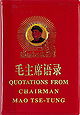 Quotations From Chairman Mao Tse-Tung