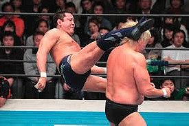 Yuji Nagata vs. Yoshihiro Takayama (2/5/02)