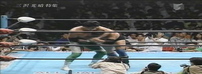 Mitsuharu Misawa vs. Stan Hansen (1992/08/22)