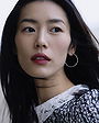 Liu Wen