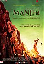 Manjhi: The Mountain Man                                  (2015)