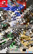 Shin Megami Tensei V