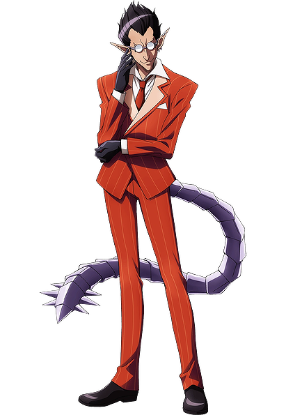 Demiurge